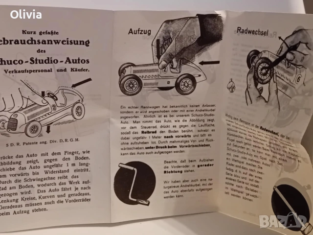 Schuco-Classic Mercedes Grand Prix 1936 (Studio 1050) – Колекционерски комплект 1:24 Diorama/Диорама, снимка 10 - Други - 53810075