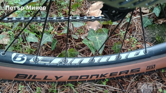 Велосипед / Колело Trek 4500 Alpha , размер L, снимка 9 - Велосипеди - 52690907