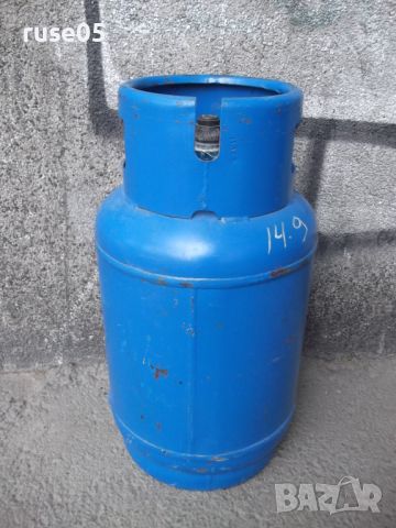 Бутилка за газ пропан-бутан - 27,1л., снимка 3 - Отоплителни печки - 45559886