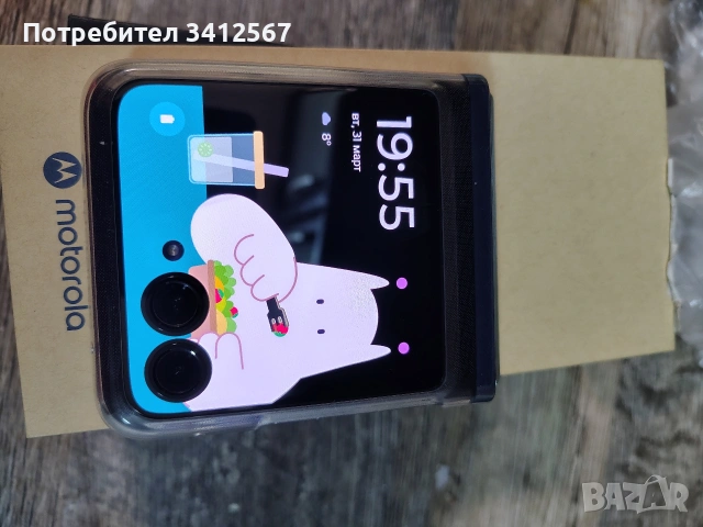 Motorola Razr 40 ULTRA 8/256, снимка 6 - Motorola - 54047984