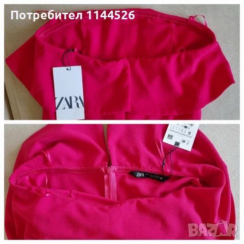 Нов гащеризон Zara, S, фуксия , снимка 2 - Гащеризони - 50845524