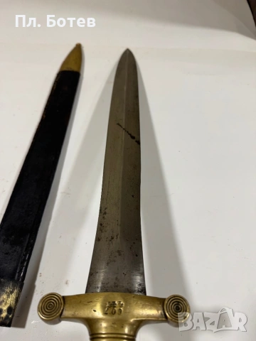 Стара сабя Тесак, снимка 6 - Антикварни и старинни предмети - 53083046