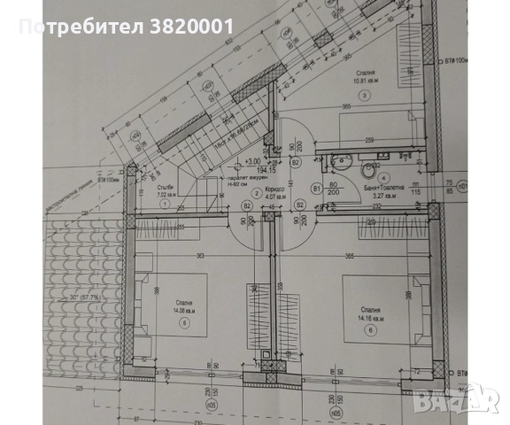 НОВА КЪЩА С ТРИ СПАЛНИ В С. ЗВЕЗДИЦА €199,000, снимка 3 - Къщи - 51569256