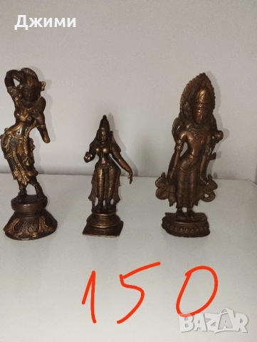 различни азиатски бронзови скулптори, снимка 11 - Антикварни и старинни предмети - 48727103