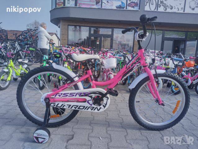PASSATI Алуминиев велосипед 20” GUARDIAN розов, снимка 12 - Велосипеди - 45489894