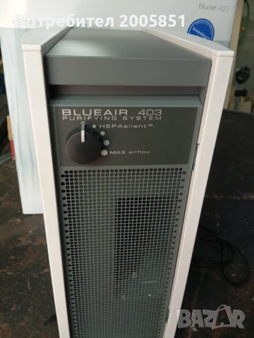 Пречиствател за въздух Blueair 403, снимка 5 - Овлажнители и пречистватели за въздух - 50904100