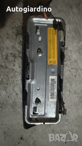 Аirbag за Citroen C3 - SB10053200ZE / 96379999ZE