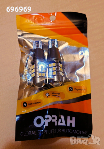 Oprah 2 бр. Супер ярки T15 W16W 921 автомобилни LED светлини Canbus без грешка за задни мигачи 3030S