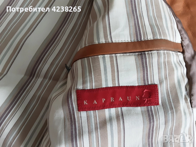 кожено яке"Kapraun"естествена кожа, светло кафяво, размер 56, снимка 7 - Якета - 52222802