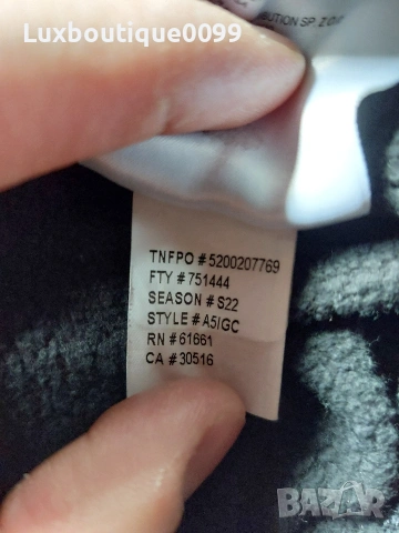 Мъжки суичър The North Face L, снимка 6 - Суичъри - 53919227