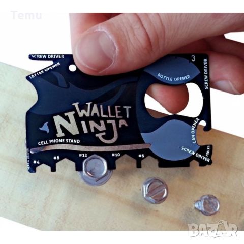 Wallet ninja 18 в 1 мултифункционален инструмент за портфейл, снимка 6 - Други инструменти - 45694220
