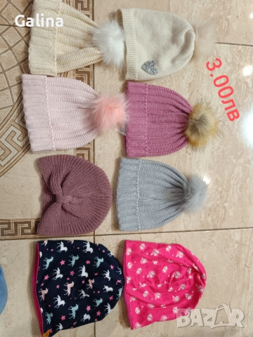 Децки Чорапогащници , снимка 6 - Шапки, шалове и ръкавици - 52879801