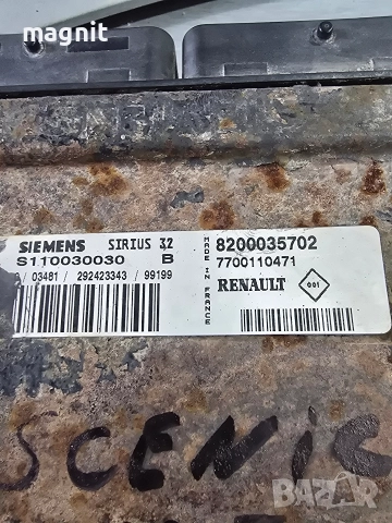 8200035702 ECU компютър ECU Renault Megane 2000 1.6 16V S110030030B, снимка 2 - Части - 52704521