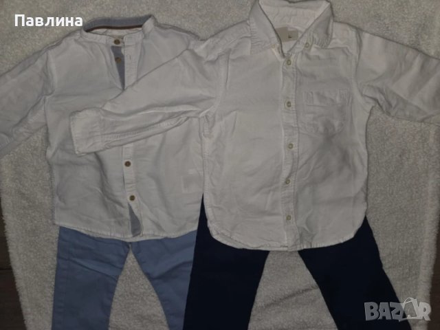 Двa Детски Комплекта за Момче - 2-3г