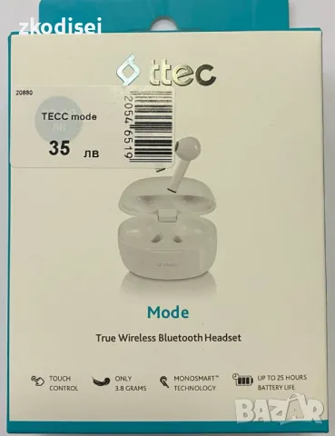 Bluetooth слушалки TECC mode, снимка 1 - Bluetooth слушалки - 46972519