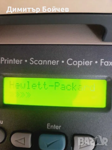 HP LaserJet 3390 (Принтер, скенер, факс, копи всичко в 1), снимка 3 - Принтери, копири, скенери - 53978654