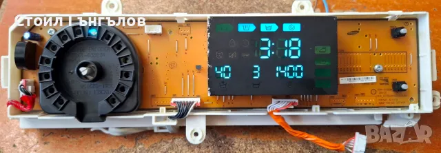 Платка за пералня SAMSUNG -  WW80J5446FX/LE, снимка 2 - Перални - 49479158