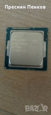 процесор intel i5-4690, снимка 1