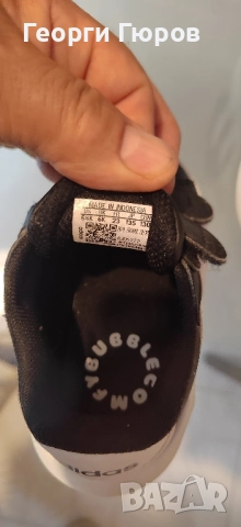 Маратонки *Adidas * / размер 23 /. Здрави, перфектно състояние. Използвани за кратко време. 