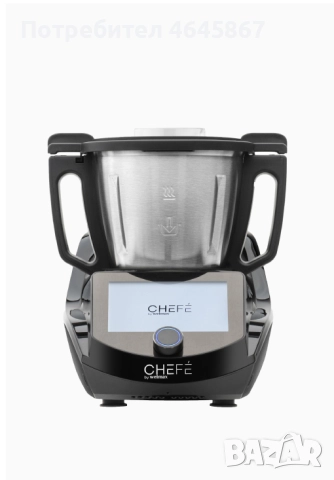 Интелигентен робот за готвене