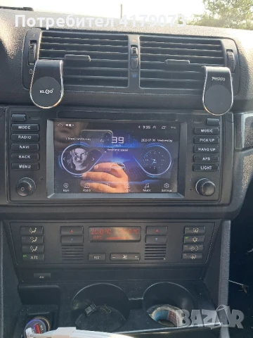 мултимедия андроид за бмв е39 