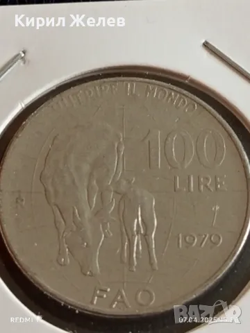 Монета 100 лири 1979г. Италия FAO рядка за КОЛЕКЦИЯ 30858, снимка 5 - Нумизматика и бонистика - 49795291