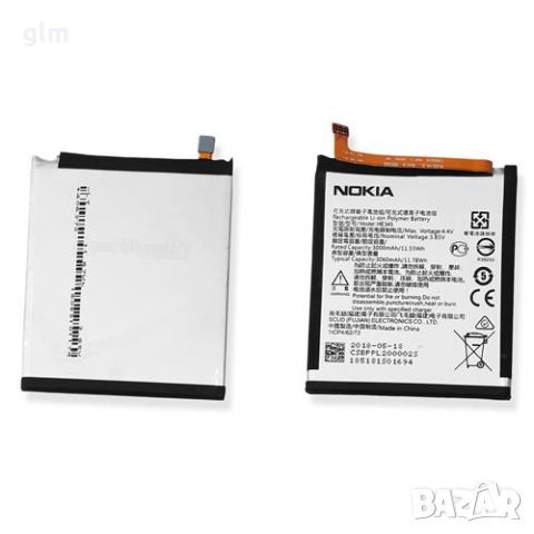 Нови!! Батерия за Nokia 6.1, HE345, снимка 1 - Оригинални батерии - 45134189