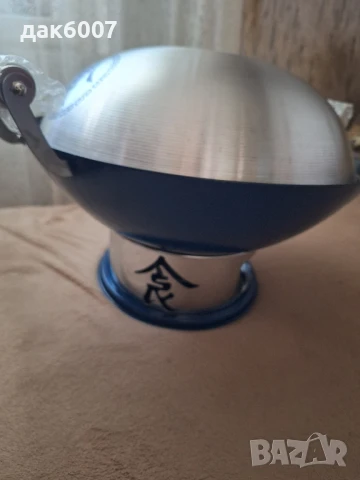 Китайски тиган "УОК"-Чисто нов, снимка 2 - Уреди за готвене на пара - 51394083