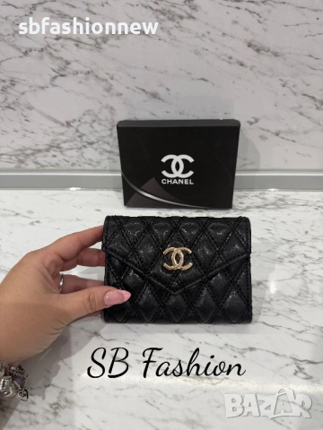 Chanel портмоне в кутия