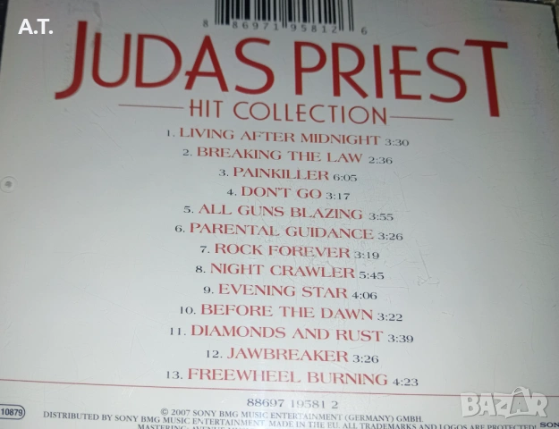 JUDAS PRIEST , IRON MAIDEN, MANOWAR, снимка 10 - CD дискове - 53711857