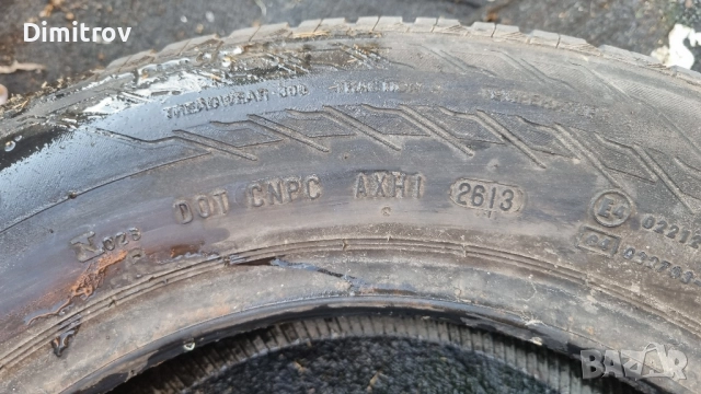 195/65/15 1 БРОЙ CONTINENTAL Налични 3броя, снимка 13 - Гуми и джанти - 52069023