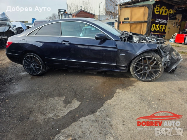 **САМО НА ЧАСТИ*** Mercedes E350cdi ,7G - Tronic, W207  , снимка 2 - Автомобили и джипове - 53709815