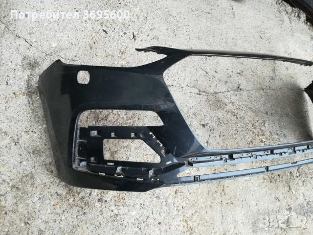 Предна броня Hyundai i40 Хюндай и40, снимка 3 - Части - 53869381