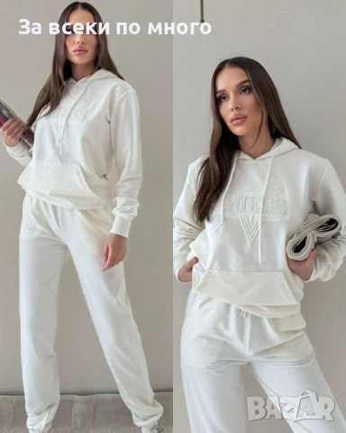 Спортен комплект Guess  в Бяло и Бежово, снимка 2 - Спортни екипи - 53433205