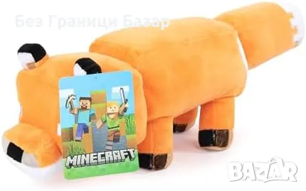 Нова Плюшена Лисица Minecraft 50см – Мека Възглавница за Деца стая , снимка 5 - Плюшени играчки - 50291046