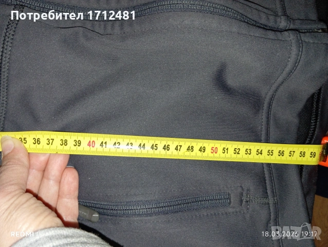 Mammut яке М размер , снимка 11 - Якета - 53891378