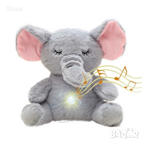 Дишащо слонче – Светеща, дишаща и музикална плюшена играчка за успокояване и релакс, снимка 3 - Плюшени играчки - 52589207