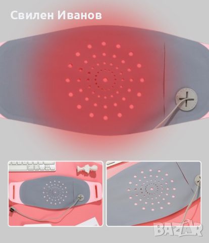 Вибрационен масажен колан със затопляща функция, снимка 4 - Масажори - 45403832