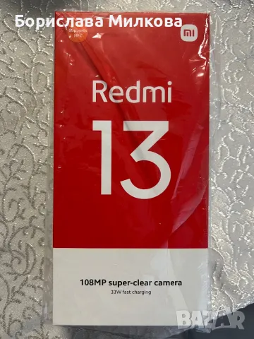 Смартфон Xiaomi Redmi 13 Ocean Blue, снимка 2 - Xiaomi - 47973450