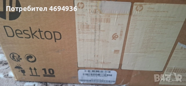 HP EliteDesk 800 G3 Intel Kore i5 .8GB ram.ddr4 ssd 256GB , снимка 8 - Работни компютри - 53871984