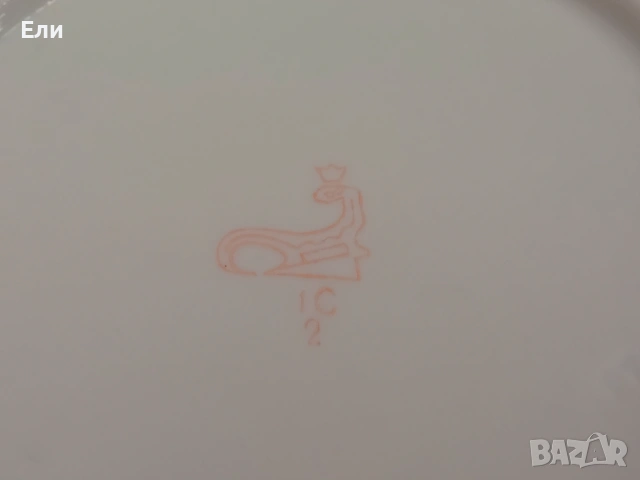 Сервиз за хранене 6+6.Качествен руски порцелан.Маркировка., снимка 2 - Антикварни и старинни предмети - 53720342