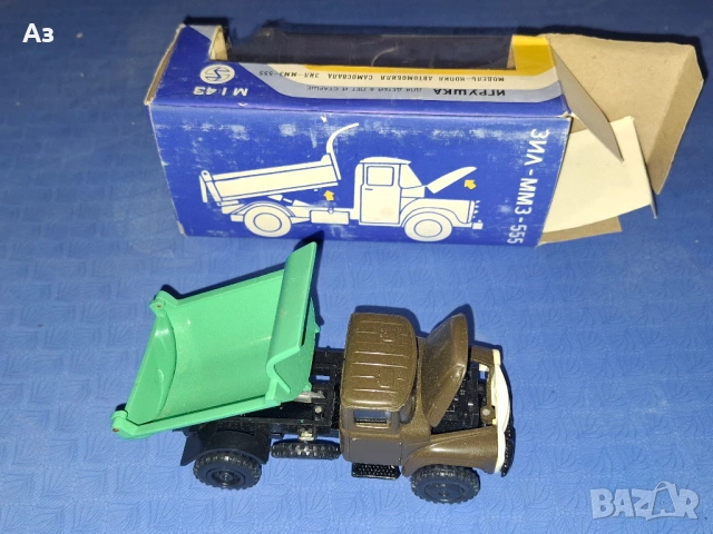 Соц руски модел на ЗИЛ-ММ3-555  1:43 Сделано в СССР USSR, снимка 3 - Колекции - 54046031