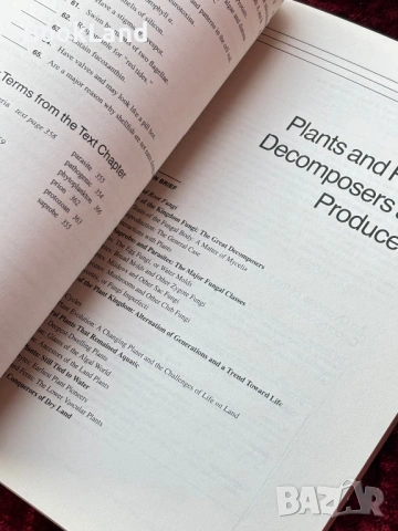 Study guide to accompany the nature of life , снимка 4 - Художествена литература - 53948076