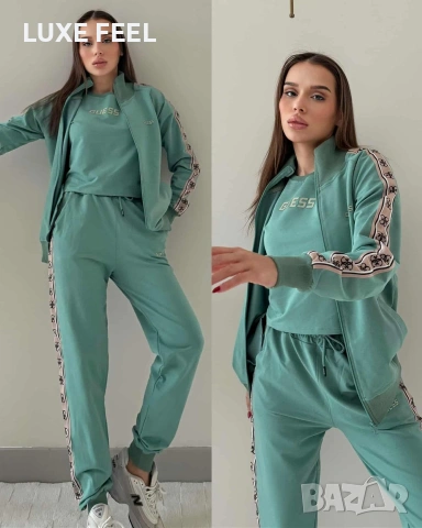 Guess 💎 Дамски Комплект 