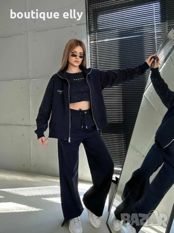 дамски екип три части