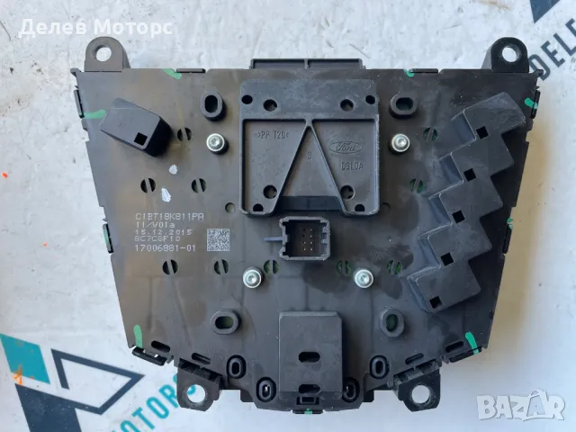 C1BT18K811PA управление за радио , панел от Ford Fiesta 1. 5 TDCI, 75 ph, 5sp, engine XUJB1D, GG, снимка 2 - Аксесоари и консумативи - 50212412