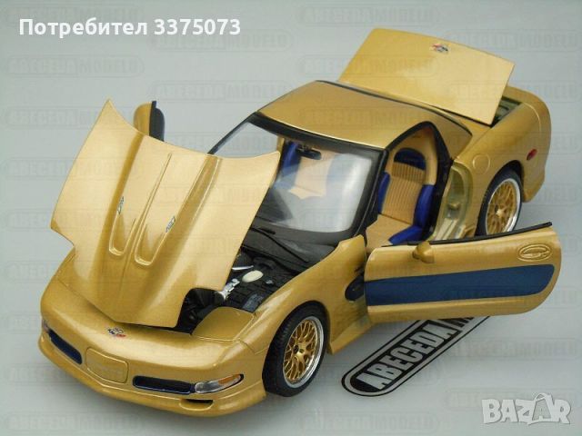 Corvette 1:18 Maisto , снимка 7 - Колекции - 45584247