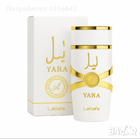 Избери своя любим арабски парфюм YARA + подарък мече от рози, снимка 3 - Подаръци за жени - 54261025