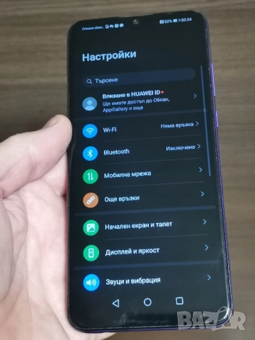 Huawei Y6p , снимка 5 - Huawei - 51932270