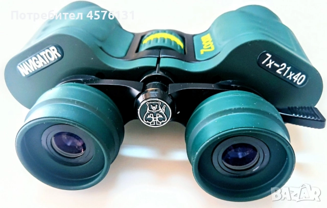 Компактен и силен руски бинокъл със ZOOM функция NAVIGATOR 7x-21x40, снимка 5 - Екипировка - 51499842
